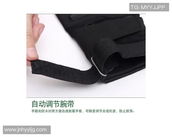 攀岩新手必看：从基础到进阶的全面战术入门指南